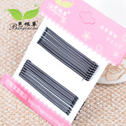 Bagen grass headdress the Korean version of black clip Clip hair bangs before the clip BB clip hair accessories hair clip