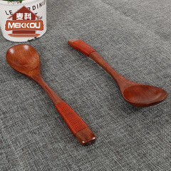 麦科日式古风木勺创意缠线防滑木勺粥勺饭勺汤勺冰淇淋勺搅拌勺