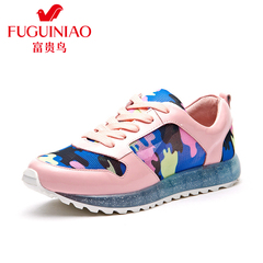 Fuguiniao shoes with genuine Camo leather casual shoes fashion movement wind ventilation autumn new running shoes women