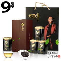 LH3单枞茶 凤凰单枞茶 乌岽单丛茶叶礼盒包装 凤凰茶 50g*4罐