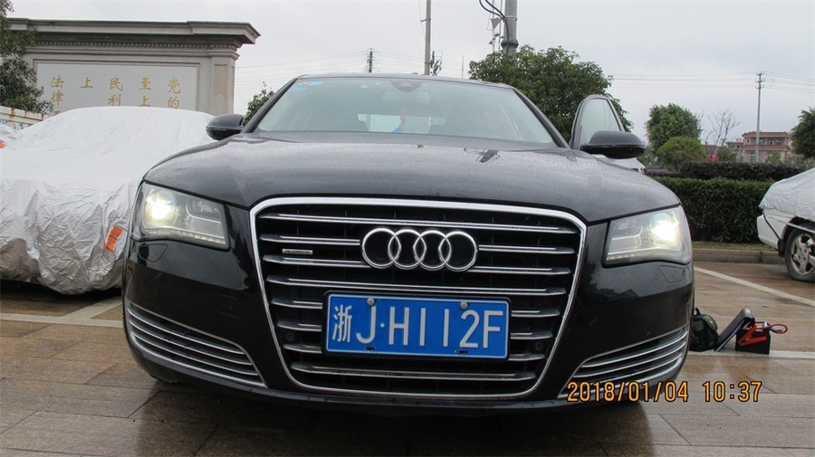 【第一次拍卖】车牌号为浙jh112f奥迪牌轿车一辆