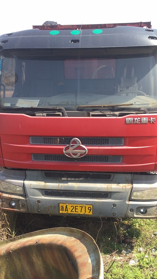 【变卖】车牌为浙a2e719重型自卸货车一辆