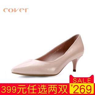 香奈兒private sale SALE cover 卡文 哈森旗下春季牛皮細跟小貓跟鞋女鞋CS69426 香奈兒包