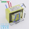 信平太阳能热水器控制器全自动上水测控仪电源变压器220V转10V12V|ru 信平太阳能热水器控制器全自动上水测控仪电源变压器220V转10V12V|ru