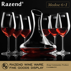 RAZEND/ 无铅玻璃水晶醒酒器酒具 高脚杯玻璃葡萄酒杯 红酒杯套装