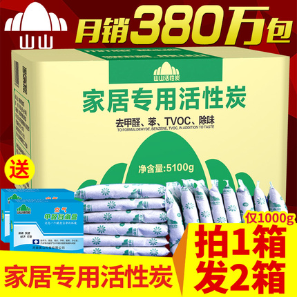ϼţп 29.90Ԫ̨LEDƶԴ