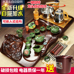 恒越 茶具套装特价 整套紫砂全自动功夫茶具茶台四合一电磁炉茶盘