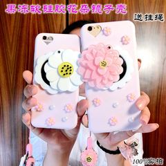 苹果6splus手机壳新款女款水钻iphone6s果冻壳软硅胶套6sp送挂绳