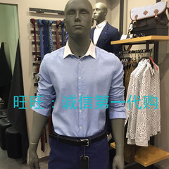 杰克凌志 纯棉撞色尖领男士长袖衬衫 415105020 D110