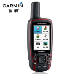 Garmin佳明62SC户外版佳明手持GPS定位仪三轴罗盘送DEM地形等高线