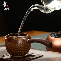 侧把柴烧公道杯粗陶茶具 仿古分茶器 手工陶瓷茶漏茶海功夫茶具
