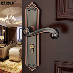 维沙华美式室内门锁三件套装欧式门锁仿古铜卧室房门把手机械锁具