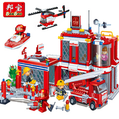邦宝正品 拼装积木 儿童益智拼插塑料积木玩具 消防总部消防车队