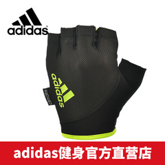 adidas阿迪达斯半指运动手套 男女单车骑行透气哑铃健身训练手套