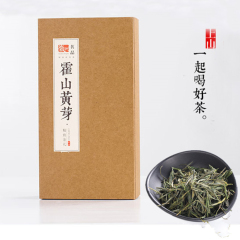 [买一送一]霍山黄芽2016年新茶高山黄茶茶叶安徽名茶礼盒装共260g