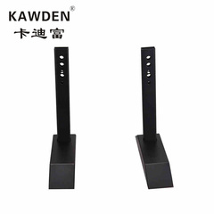 kawden卡迪富 液晶监视器专用底座 工业显示器桌面支架 金属耐磨