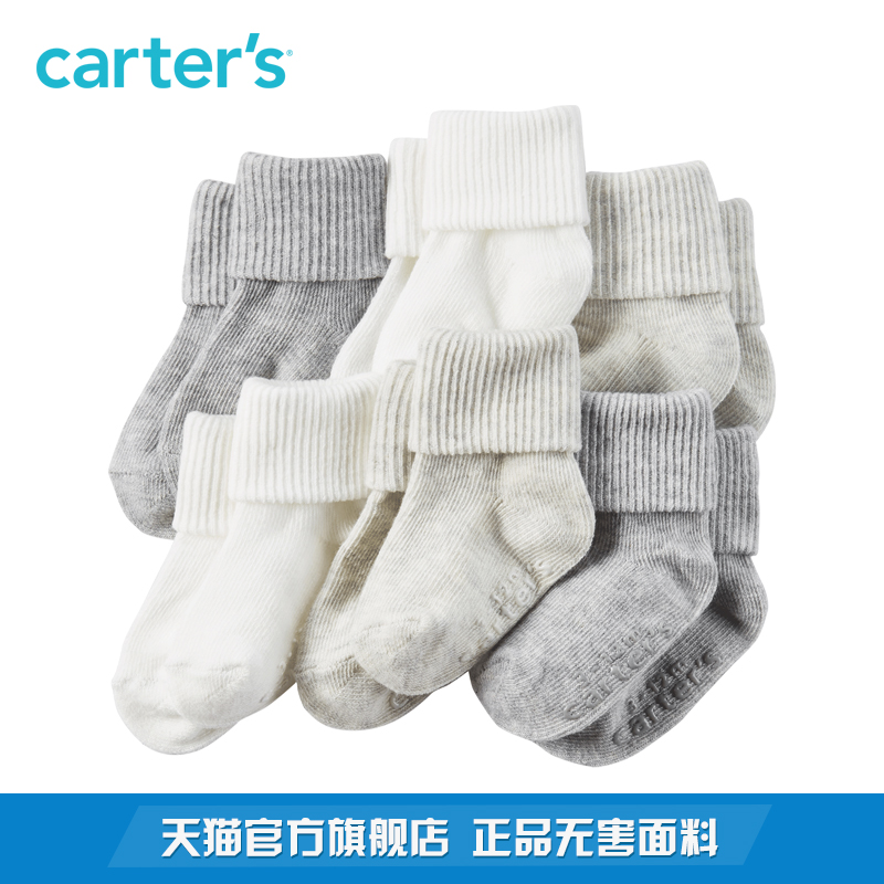 Carter's6双装宝宝袜子男女宝宝婴儿新生儿GB14965产品展示图2