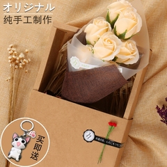 生日礼物创意女生闺蜜实用新年礼品送女友老婆特别浪漫玫瑰香皂花