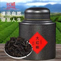 武夷山大红袍茶叶 武夷岩茶乌龙茶300克 大份量散装自饮茶 配提袋