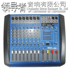 GM8 专业8路调音台带DPS效果均衡外置MP3/USB/SD卡保修三年