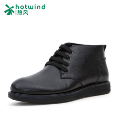 Hot spring and fall/winter new men's business attire casual shoes, high shoes work shoes men H44M5406