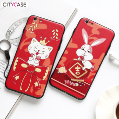 citycase 苹果6手机壳6splus猫咪兔iphone6女款挂绳可爱个性红色