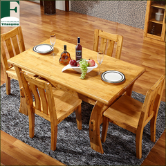 中式香柏木实木大餐桌 实木弧形款 成都实木家具长方形1.5米餐桌