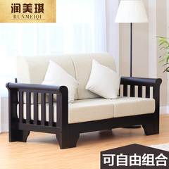 美式胡桃木实木沙发组合转角懒人客厅沙发床框架布艺L型简约家具