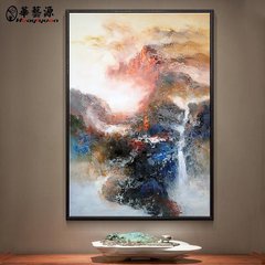 华艺源中式现代抽象壁画手绘山水风景油画客厅装饰画简约挂画定制