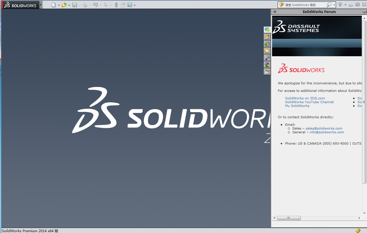 solidworks 標准零件 非標設備三維模型 氣動元件電子 液壓元件在類目 商務/設計服務, 設計服務, 其它設計服務中 - 來自Buy2taobao.com提供專業的淘寶代購服務