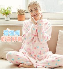 孕之彩孕妇睡衣家居服套装加厚孕妇装哺乳衣秋冬产后月子服喂奶衣