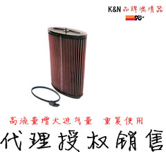 K&N 保时捷987 空滤Boxster博客斯特 卡曼 KN风格空气滤芯空气格