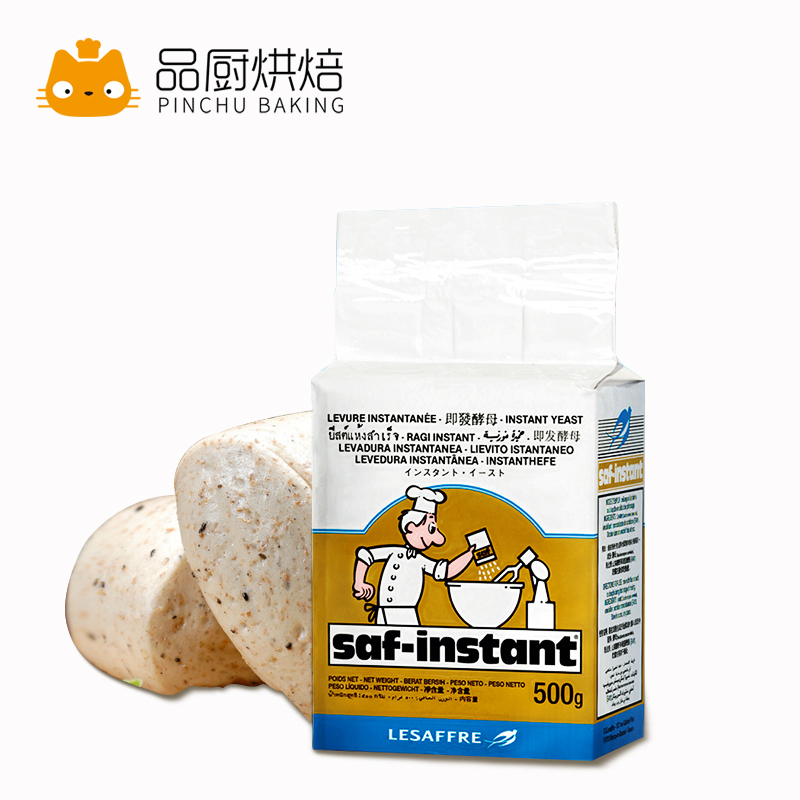 值得等待的经典吐司:百分百中种吐司