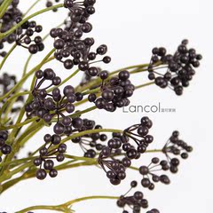 Lancol欧式简约仿真花果子 黑紫色过胶果 客厅餐桌装饰花摆件假花