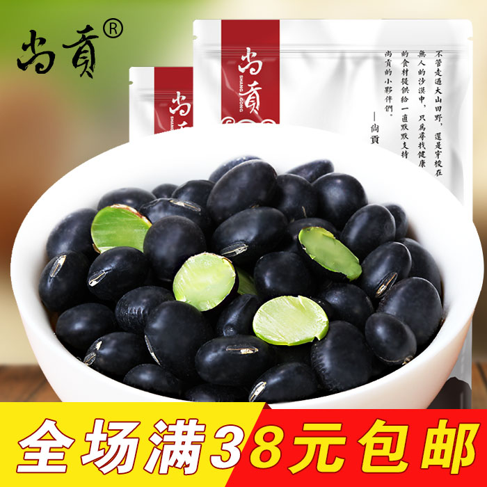 绿芯黑豆 沂蒙山农家自产黑豆粗粮250g 大粒绿心黑豆 包邮产品展示图4