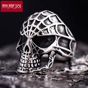 Spring Festival in Spider-man skull ring titanium steel men''s aggressive punk retro accessories fashion rings