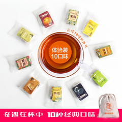 普克普洱茶熟茶 10口味体验装 普洱茶包熟茶 普克袋泡茶 花茶