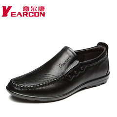 YEARCON/er Kang genuine leather new men's casual shoes men's shoes fall round-head light sets foot shoes