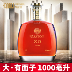 法国洋酒正品礼盒 派斯顿铜头XO白兰地1000mL