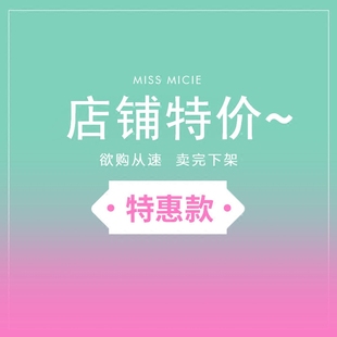 mcm包包美國的價格 MICIE 美熙2020簡約時尚牛皮女包單肩包斜挎包手提包小包包至底價 mcm包包