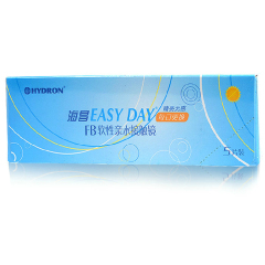 2送3含滴眼液]海昌Easy Day隐形近视眼镜日抛5片装水润超薄透明TF