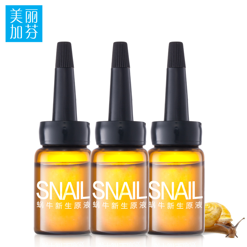 美丽加芬蜗牛新生原液7ML*3 补水保湿收缩毛孔 面部精华产品展示图1