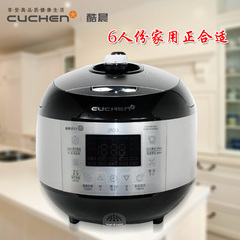 CUCHEN/酷晨 CJH-BT0601ICCN韩国进口正品电饭煲多功能3L铁锅内胆