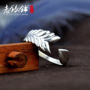 Handmade Silver 925 Silver ring original opening rings men fashionable men''s rings in domineering