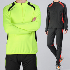 足球训练服 男 足球衣速干透气足球服套装跑步服骑行服运动服套装