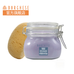 Borghese/贝佳斯紫泥 面膜430ml 紧致提拉 均匀肤色改善皮肤松弛