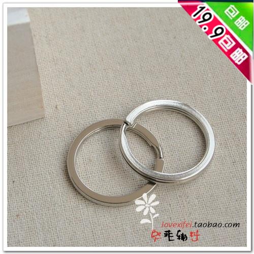 DIY Handmade accessories Diameter 2.5cm electroplate Key ring Key chain 1.5 Element 2in the Festive supplies/Gift , Gift ideas , Keychain category - from Buy2taobao.com to provide professional Taobao agent buy service