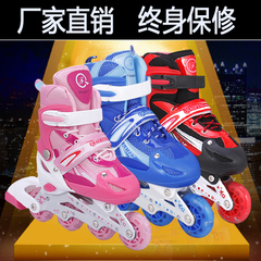 儿童溜冰鞋全套装男女滑冰鞋成人旱冰鞋可调节3-6-10岁直排轮滑鞋