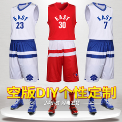 2016全明星篮球服套装男 团购定制diy印字夏季背心篮球衣训练队服