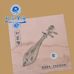 北京星海牌柳琴弦X141柳琴乐器套弦1弦2弦3弦4弦